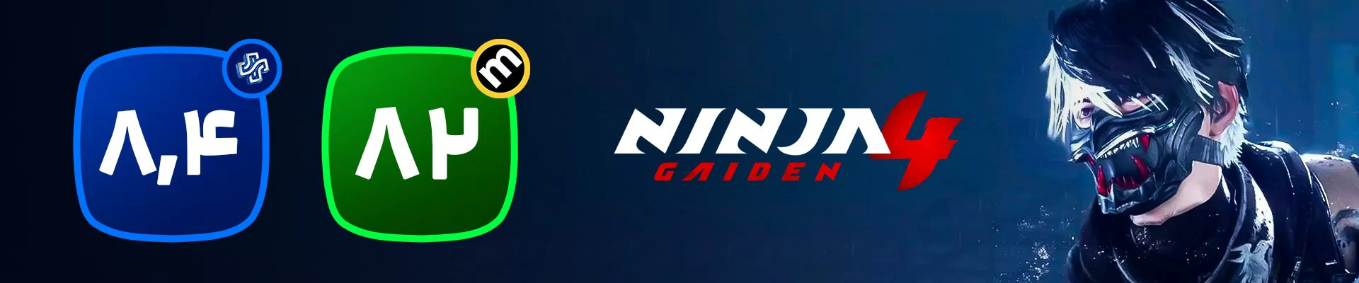 خرید بازی نینجا گایدن 4 برای PS5، اکانت قانونی Ninja Gaiden 4