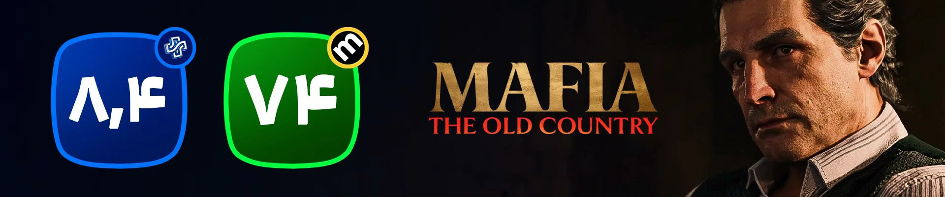 خرید اکانت قانونی بازی Mafia The Old Country برای PS5
