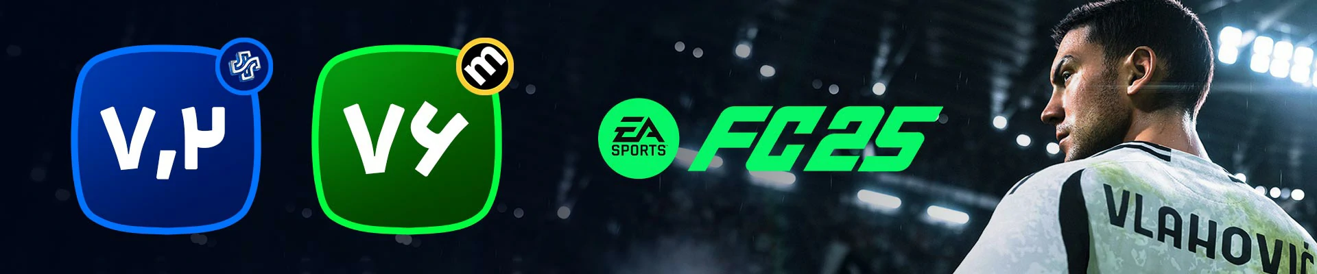 خرید FC25 برای PS5 و PS4، خرید اکانت قانونی FC25