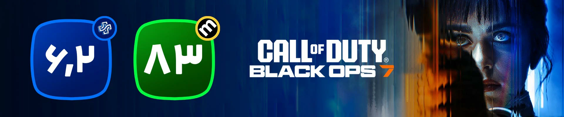 خرید اکانت قانونی بازی کالاف دیوتی بلک آپس 7 برای PS5 و PS4